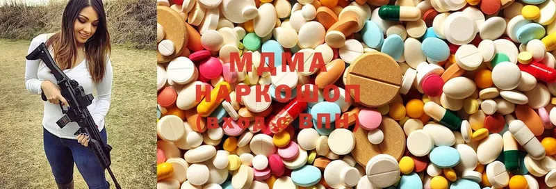 гидра зеркало  Бологое  MDMA crystal 